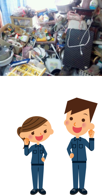 遺品整理の様子